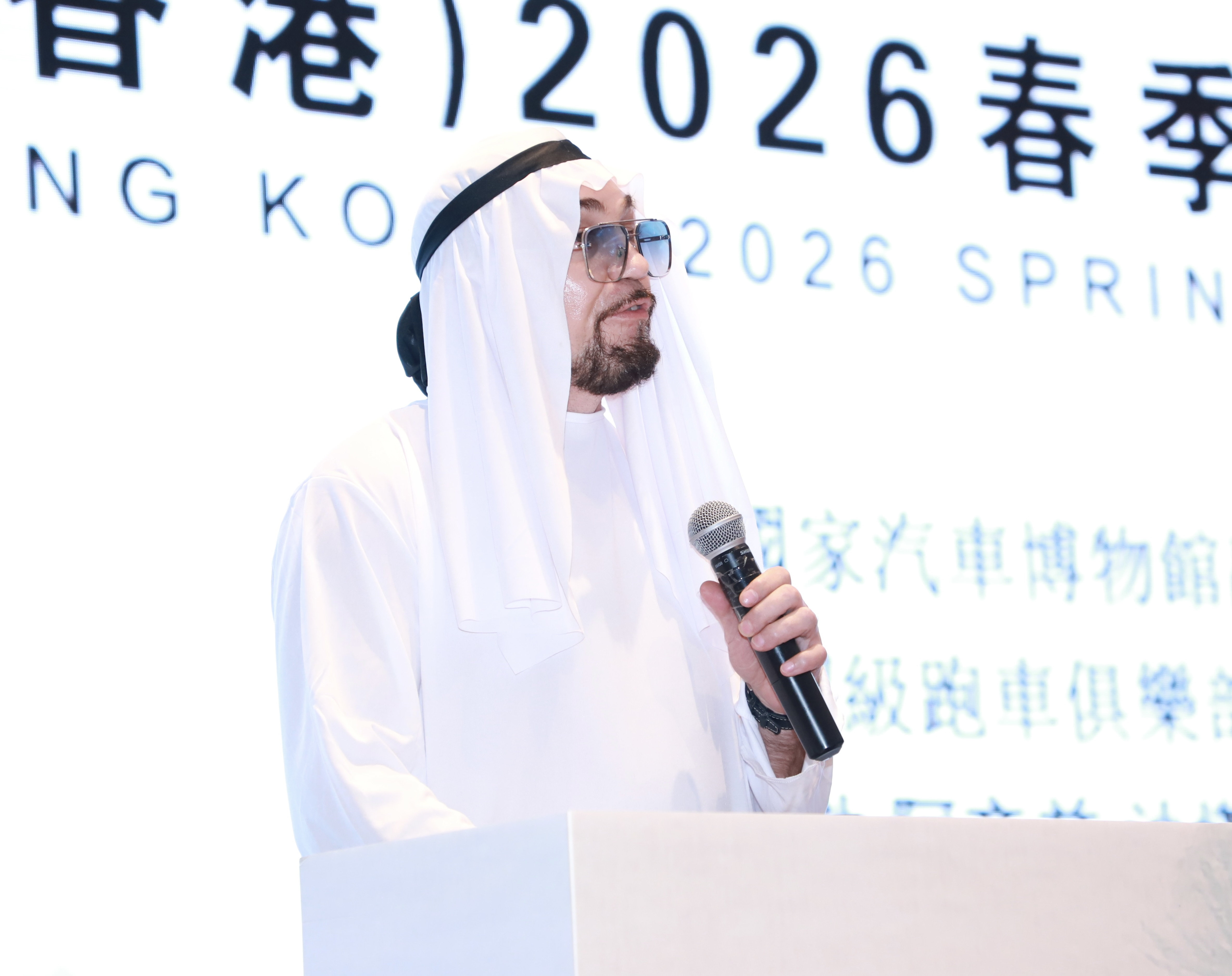 阿布扎比2026藝術品拍賣會